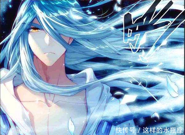 终极斗罗:主角老师全部确定,你最喜欢哪个?蓝