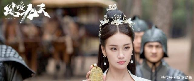 《凤唳九天》最新剧照;男主霸气男二帅气,女演