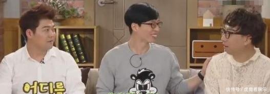 韩国主持人不止一次嘲讽中国,网友评论他早该