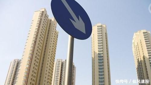 大量房源涌出来,2018年春节后,房子或出现大幅降价,这个时候买