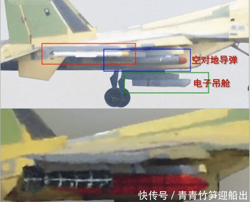 第5批次公开露面,歼16现在服役多少架了