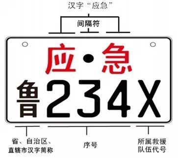 t01ff7f9895b57787e5.jpg?size=363x323