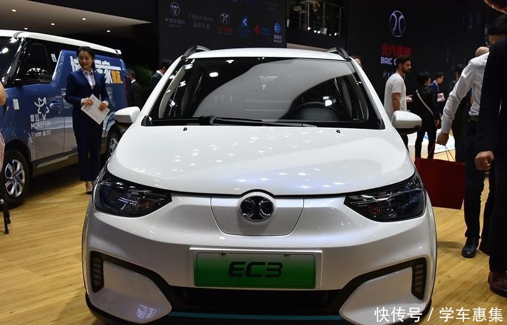 北汽的EC系列再添新成员, 预估售价15W起步,