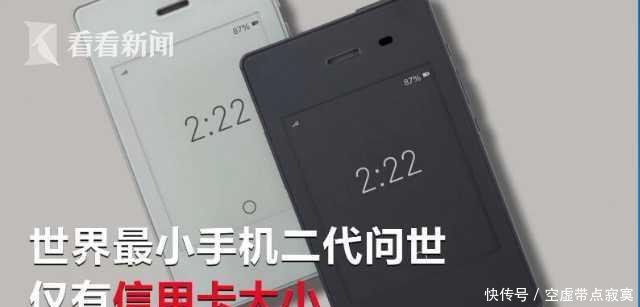 t01ff9eda28035f0066.jpg?size=640x307