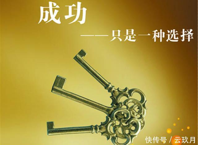 面试官:你对网赚项目有什么看法?90后实诚的