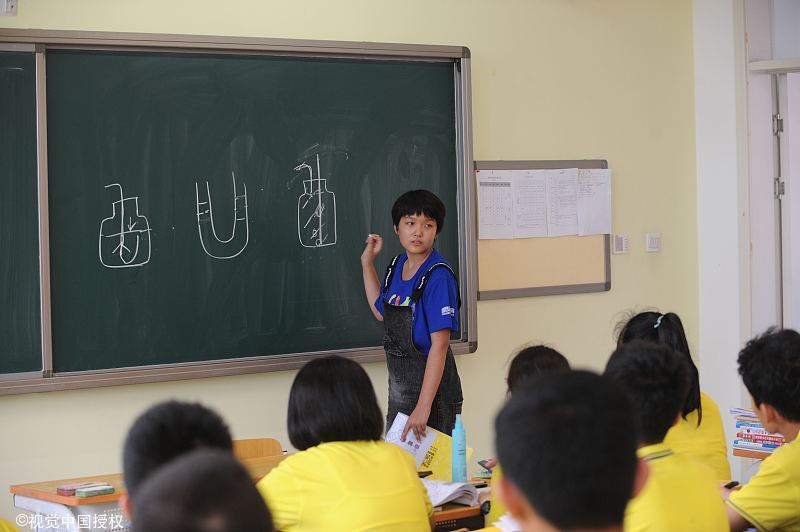 在给孩子选择培训机构和补习班的时候, 这些需