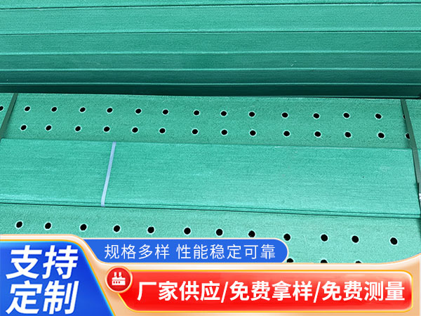 玻璃钢电缆桥架厂家选型参考与常见采购疑问梳理 玻璃钢电缆桥架厂家选型参考与常见采购疑问梳理