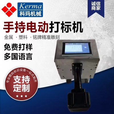 楼板加固多少钱一平(钢结构房架子图片资源) 结构电力行业施工 第3张 楼板加固多少钱一平(钢结构房架子图片资源) 结构电力行业施工 第3张