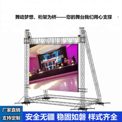 桁架展厅效果图大全 结构桥梁钢结构施工 第4张 桁架展厅效果图大全 结构桥梁钢结构施工 第4张