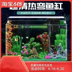 博特加熱棒使用方法視頻（博特加熱棒使用方法視頻教程） 博特水族