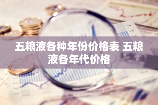 专业网架公司名字(专业网架公司名示例) 结构桥梁钢结构施工 第4张 专业网架公司名字(专业网架公司名示例) 结构桥梁钢结构施工 第4张