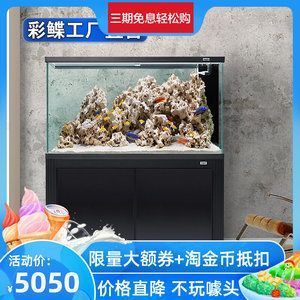 水泵漏電會(huì)電死魚缸的魚嗎？ 蝴蝶鯉魚苗