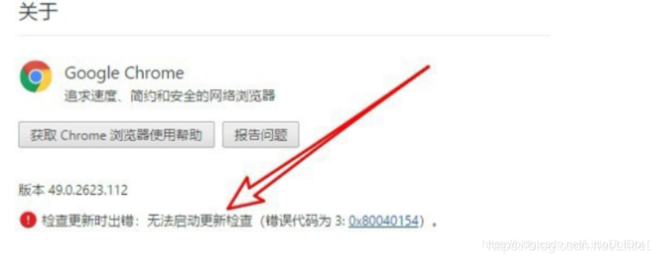 Chrome插件更新频率(chrome插件更新频率受到多种因素影响chrome插件更新频率) 钢结构桁架施工 第4张 Chrome插件更新频率(chrome插件更新频率受到多种因素影响chrome插件更新频率) 钢结构桁架施工 第4张