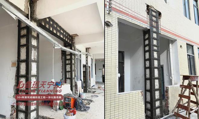 北京蜂窝石材石材幕墙设计公司排名(北京蜂窝石材石材幕墙设计公司排名前十) 钢结构框架施工 北京蜂窝石材石材幕墙设计公司排名(北京蜂窝石材石材幕墙设计公司排名前十) 钢结构框架施工