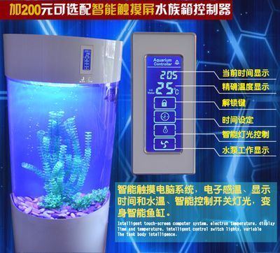 江蘇水族批發(fā)市場(chǎng)在哪里進(jìn)貨好（江蘇水族批發(fā)市場(chǎng)在哪里進(jìn)貨好呢）