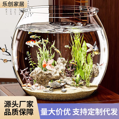 重慶彩鰈魚缸售后維護(hù)（彩鰈魚缸官方網(wǎng)站）