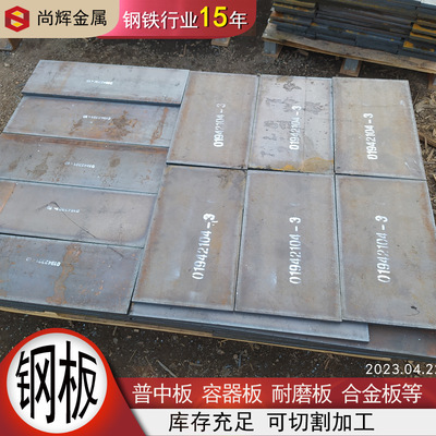 粘钢加固施工视频教程全集 装饰工装施工 第1张 粘钢加固施工视频教程全集 装饰工装施工 第1张