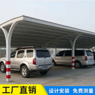 鋼結(jié)構(gòu)車棚廠家供應商有哪些企業(yè)（知名的鋼結(jié)構(gòu)車棚廠家供應商及其相關(guān)信息）