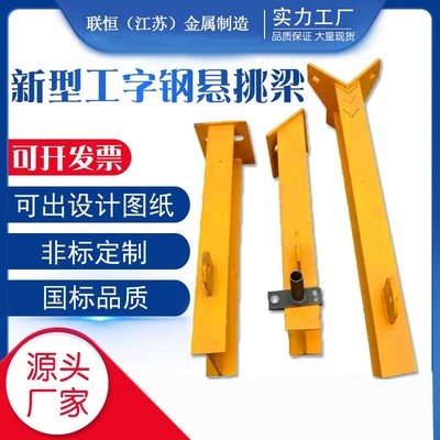 工字型钢梁设计方案图片 建筑施工图施工 第1张 工字型钢梁设计方案图片 建筑施工图施工 第1张