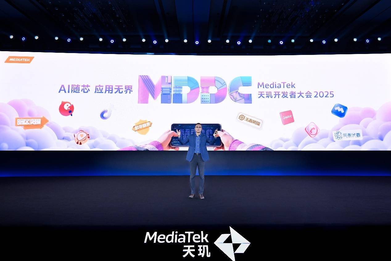 游戏生态新时代盛大开启,联发科天玑引领