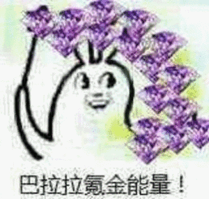 充的钱要退玩家,还倒贴数十亿发福利!没点家底谁敢学逆水寒内卷?