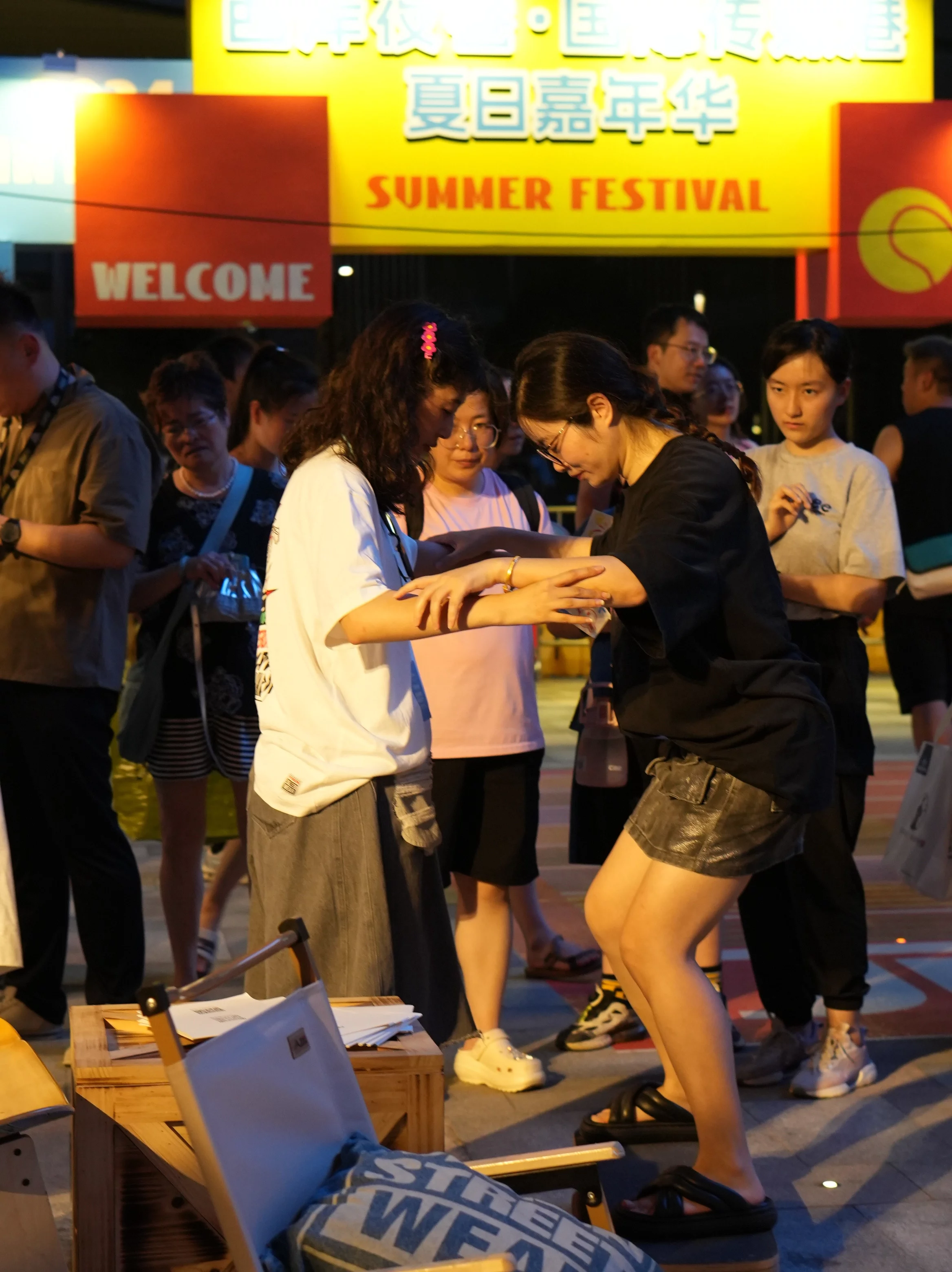 炎炎夏日，“西岸夜巷”携运动市集回归