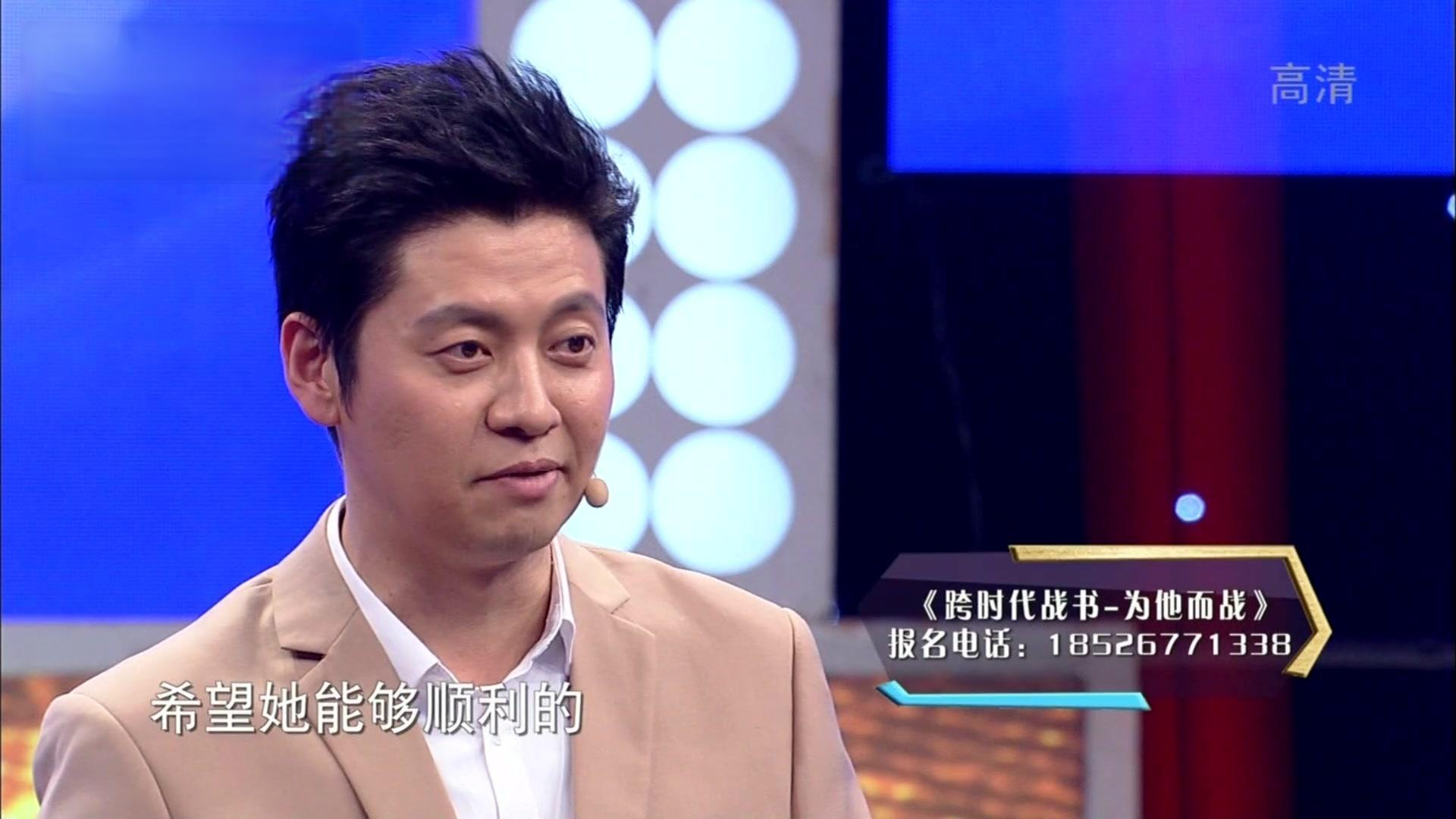 跨时代战书 2019 20190117