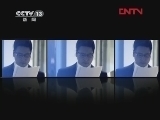 新闻1+1 《新闻1+1》 20120411 黄穗现象：如何去“根”？