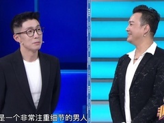 非你莫属 2025 求职者梦想成为演员 化焦虑为优秀的动力