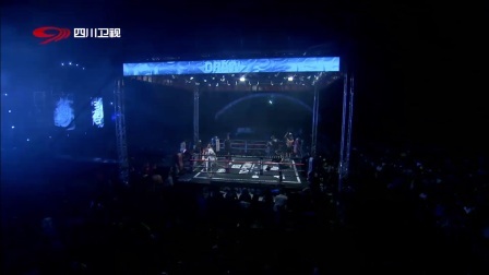 峨眉传奇 2017 两位最强斗士宝刀出鞘，65公斤级四分之一决赛决战泰国！