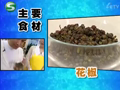 我爱每一天 《我爱每一天》20110527：烹小鲜学问大