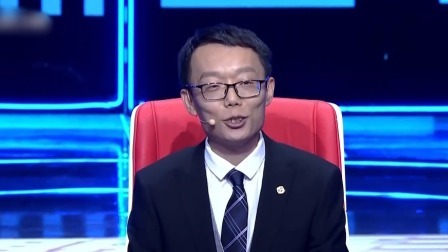 刘善彬被吐槽辣眼睛，范振宇被称口气很大