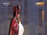 CCTV空中剧院 《CCTV空中剧院》 20161114 京剧《三打陶三春》 2/2