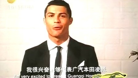 车行天下 山东电视台 2013 车行天下