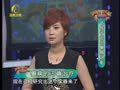 养生汇 《养生汇》20130722：让孩子走出癫痫阴影
