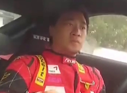 谁与争锋 第二季 水晶球达人VS漂移车神