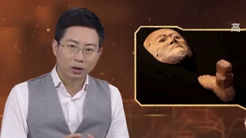 经典传奇 古墓特攻季 宣化古墓出土神秘人偶面具