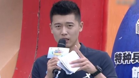 冲关盛典“团队之光”争夺战火热上演，大魔王们竟然接连失误