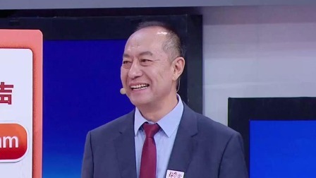 养生堂 2023 学会和斑块“和解”