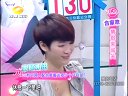 好女人 好女人 110922