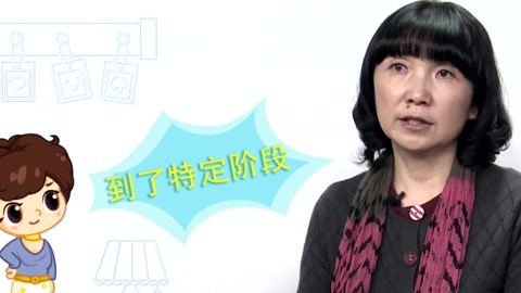 美妈问问团 孩子未来的方向