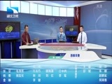 吾股丰登 《吾股丰登》 20160624