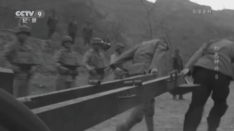 《红色神府》 第5集 抗日烽火