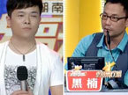 幸福来欢唱 2012 总监男被赞“男版杨玉环”