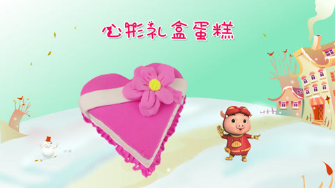 DIY手工创意制作大全 资深吃货猪猪侠的美食世界