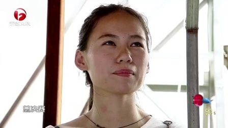 男生女生向前冲 第九季 老大爷送锦旗支持节目