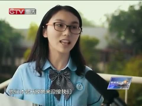 新闻解码 《新闻解码》 20140707 国哥和他的幸福班：毕业季