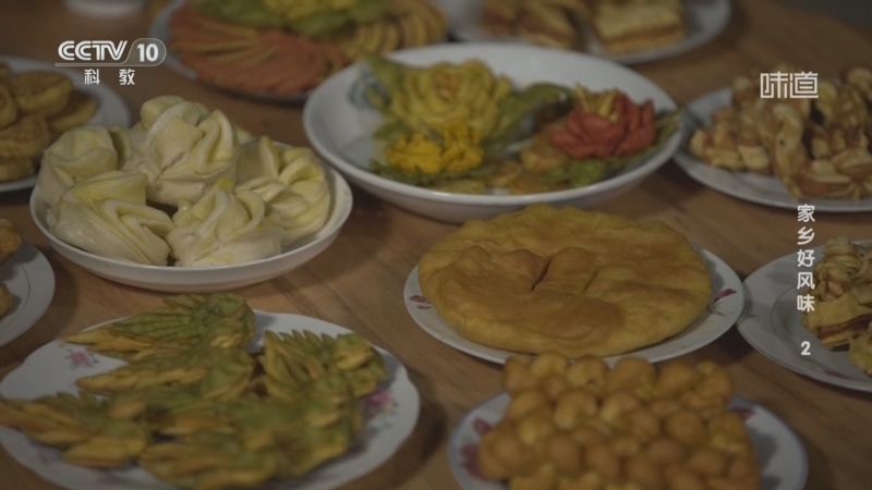 味道 《味道》 20250102 家乡好风味 2