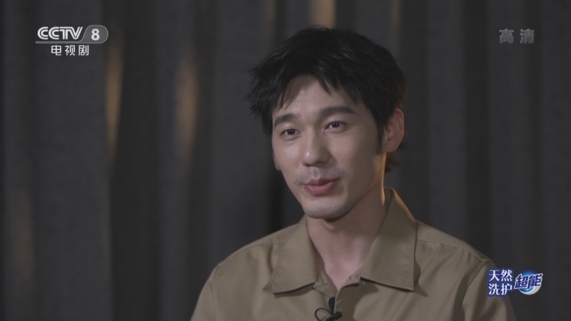 剧说很好看 《剧说很好看》 20220508 《风起陇西》