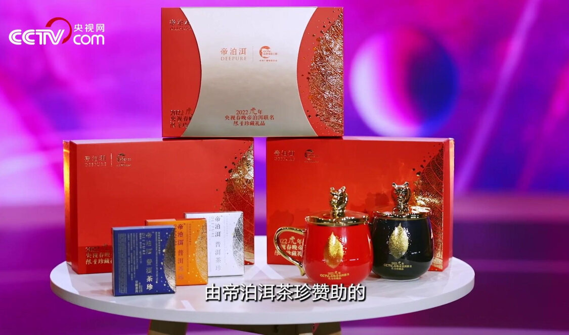 开新声 满怀可爱所向披靡